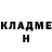 АМФЕТАМИН VHQ Erin Thielo