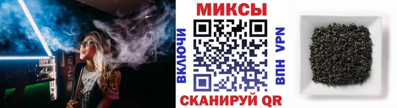купить закладку  Валдай  Бутират жидкий экстази 