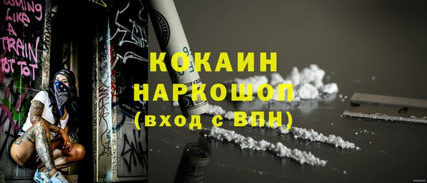 гашиш Аркадак