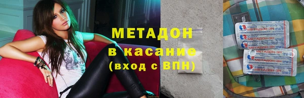не бодяженный Баксан