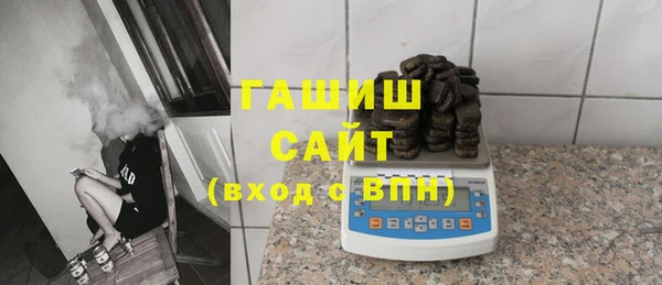 меф Валдай