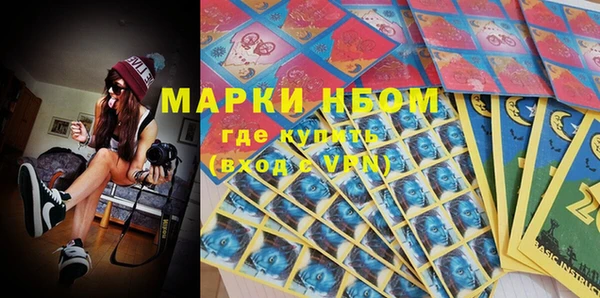 гашиш Аркадак