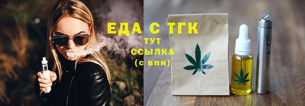 гашиш Аркадак