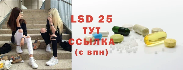 не бодяженный Баксан