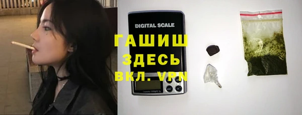 не бодяженный Баксан