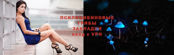 гашиш Аркадак