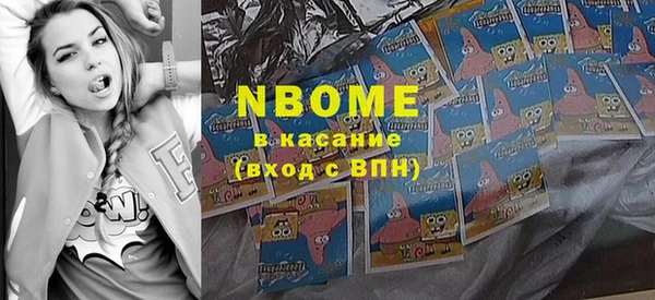 МДПВ Балабаново