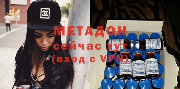 МДПВ Балабаново