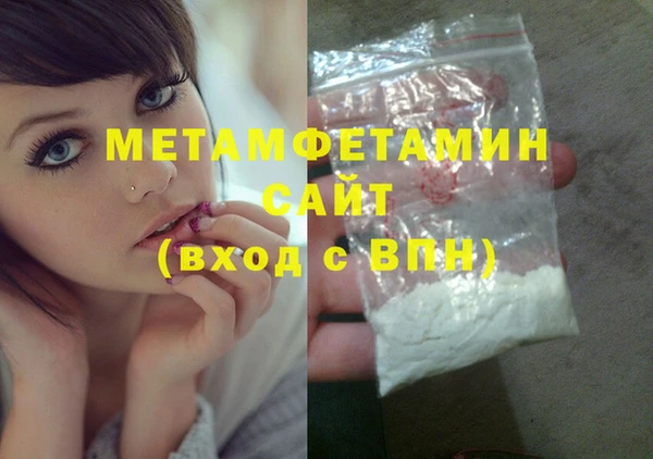 не бодяженный Баксан