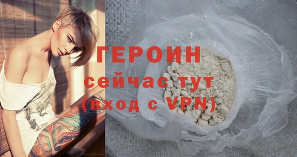скорость Арсеньев