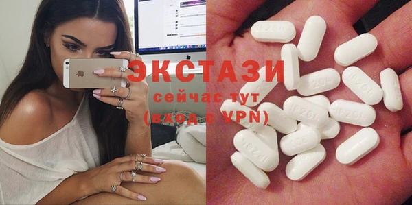 гашиш Аркадак