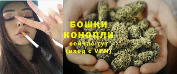 скорость Арсеньев