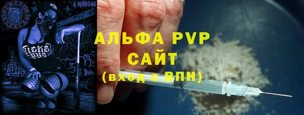 гашиш Аркадак