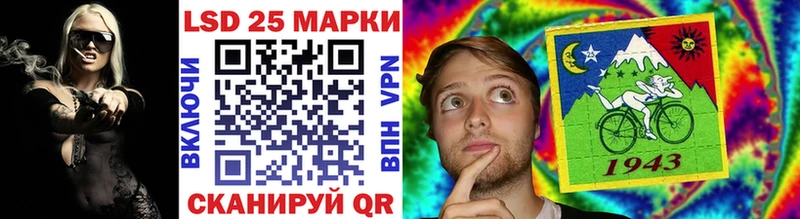 где можно купить   кракен зеркало  Марки NBOMe 1,8мг  Валдай 